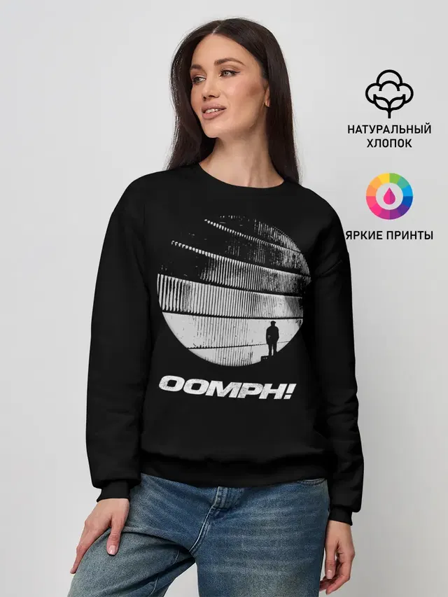 Женский свитшот