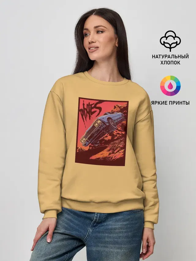 Женский свитшот