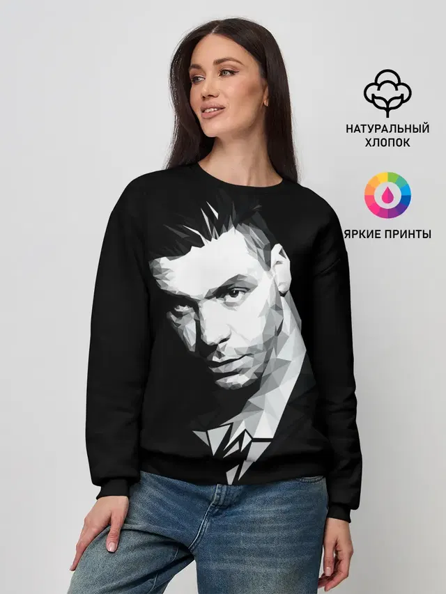 Женский свитшот