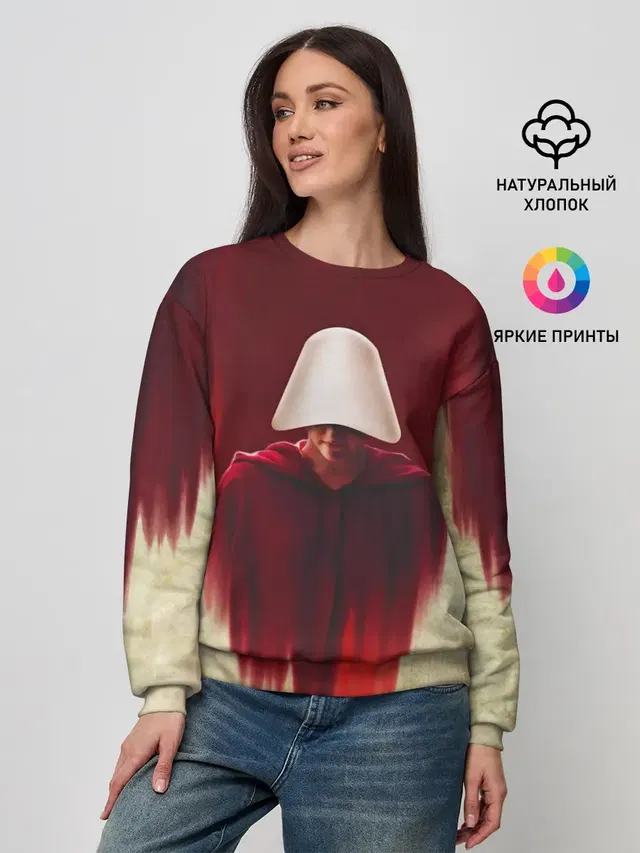 Женский свитшот