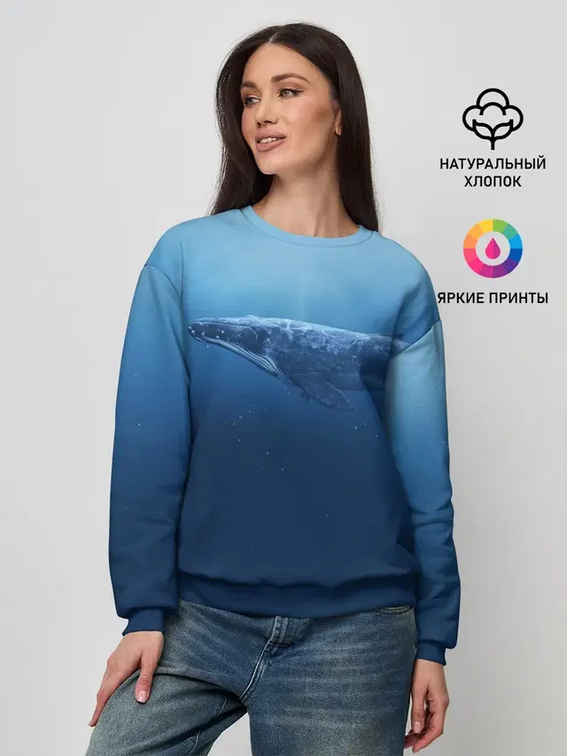 Женский свитшот