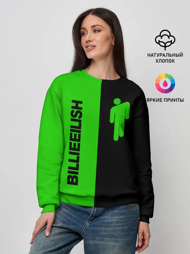 Женский свитшот