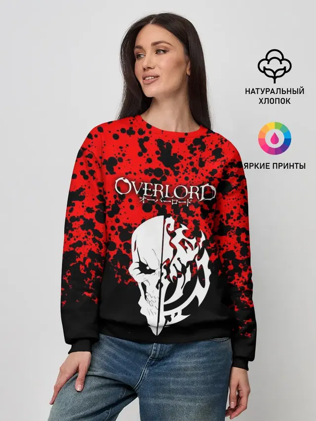 Женский свитшот с принтом «Overlord — Overlord Skull red»