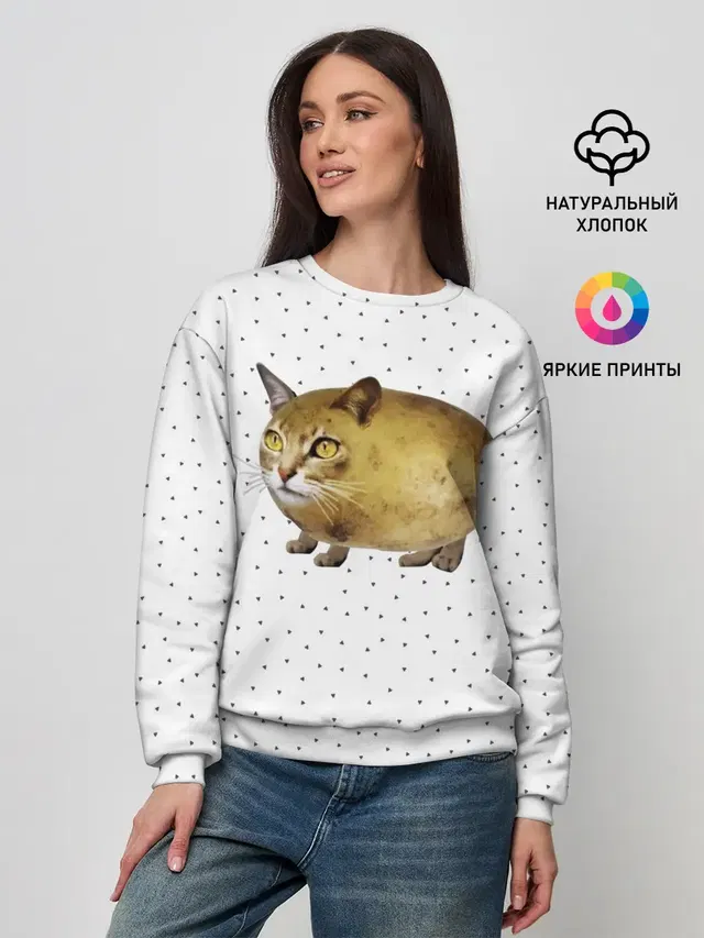 Женский свитшот