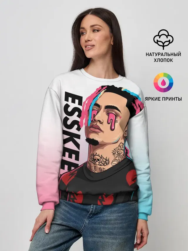 Женский свитшот с принтом «Lil Pump»