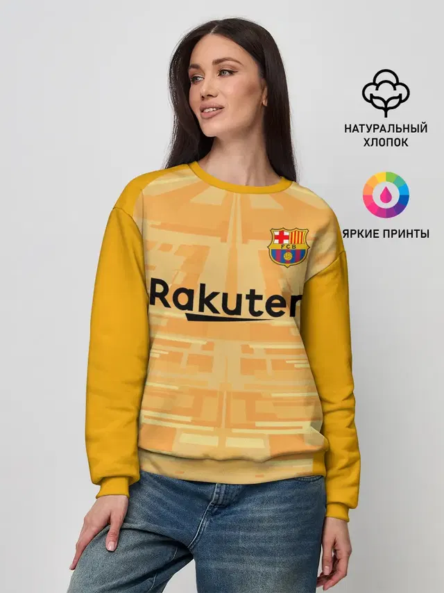 Ter Stegen home gk 19-20