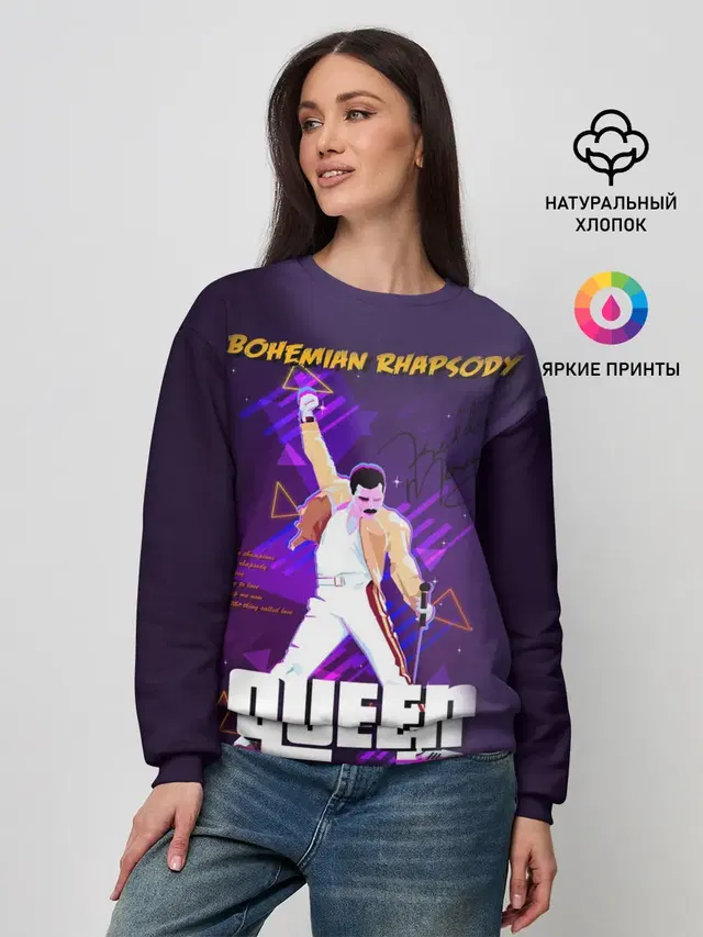 Queen