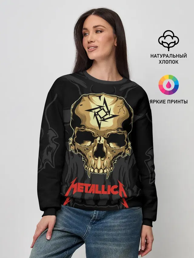 Женский свитшот