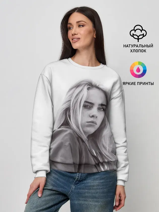 Женский свитшот