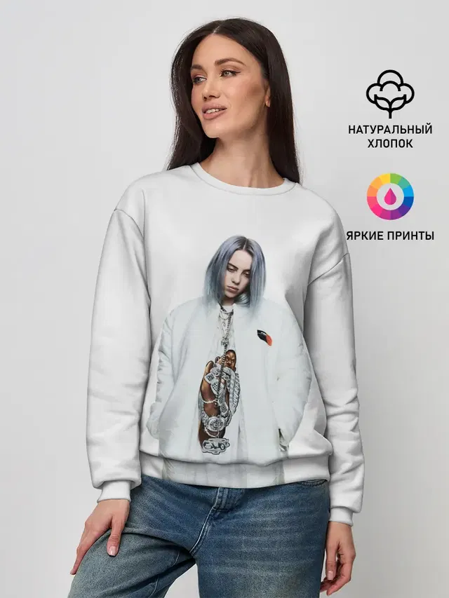 Женский свитшот