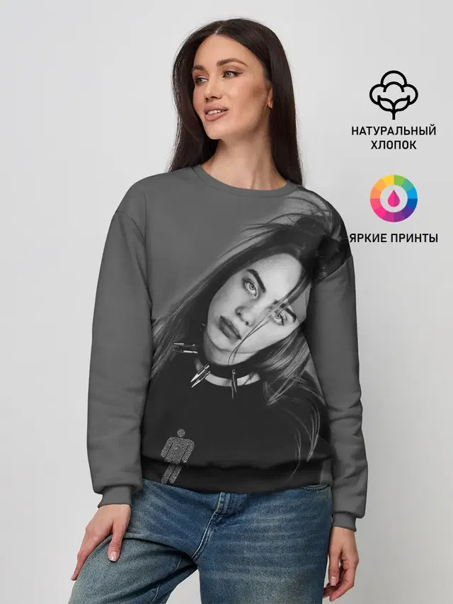 Женский свитшот