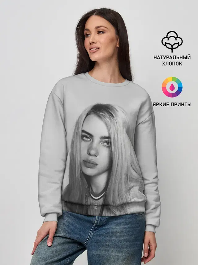 Женский свитшот