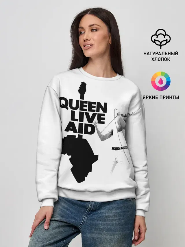 Женский свитшот с принтом «Queen LIVE AID»