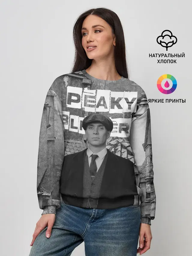 Женский свитшот