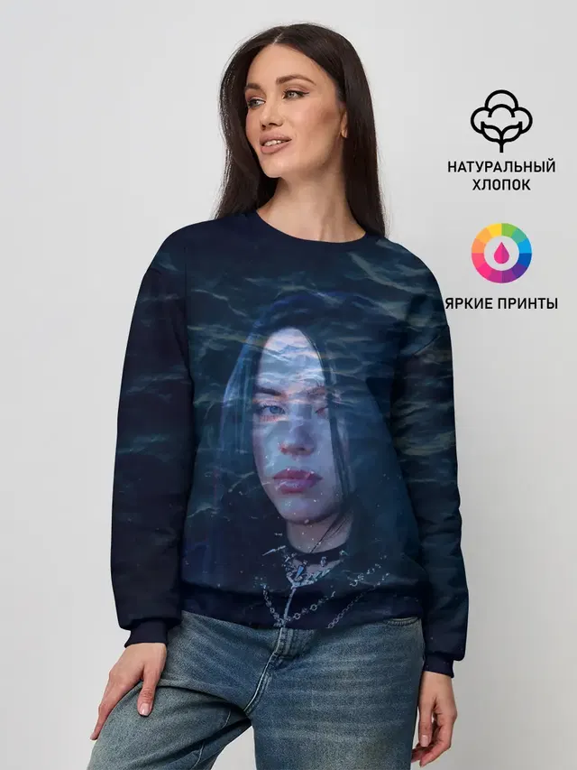 Женский свитшот