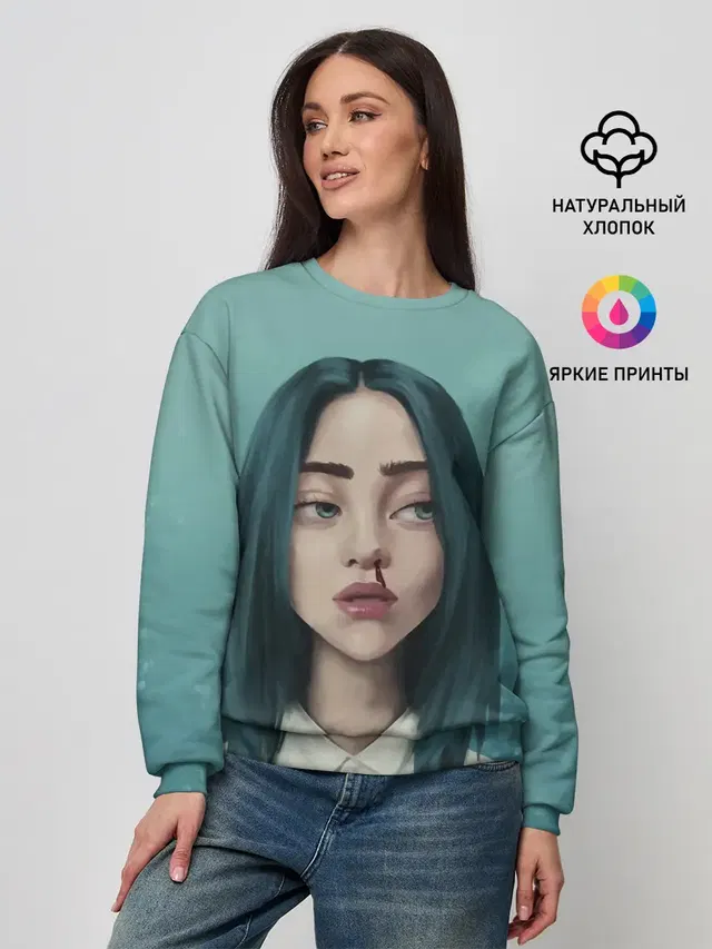 Женский свитшот