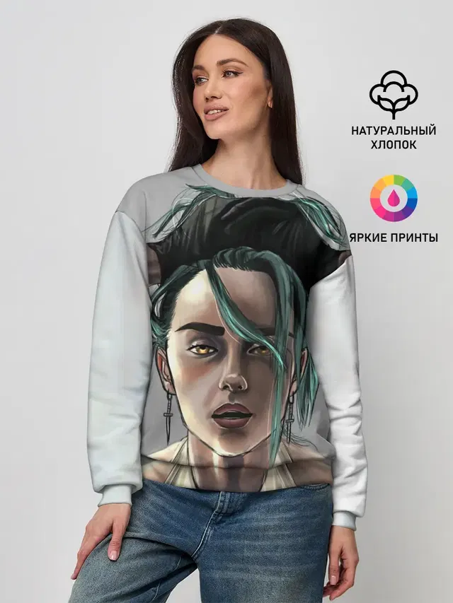 Женский свитшот