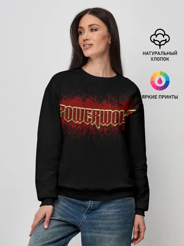 Powerwolf