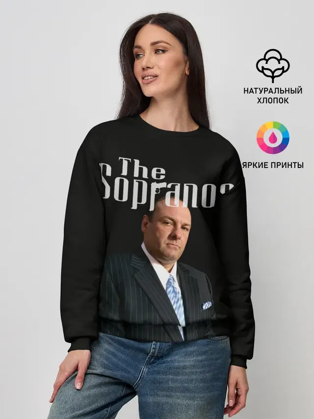 Женский свитшот