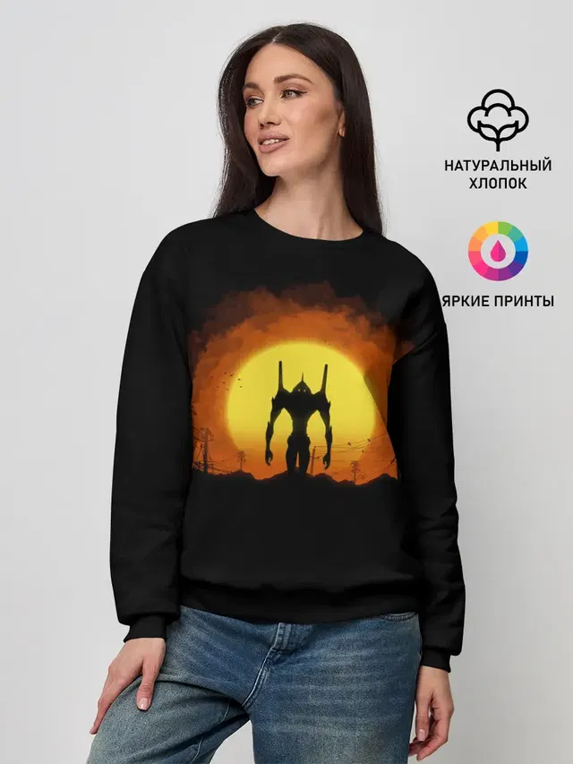 evangelion yellow planet