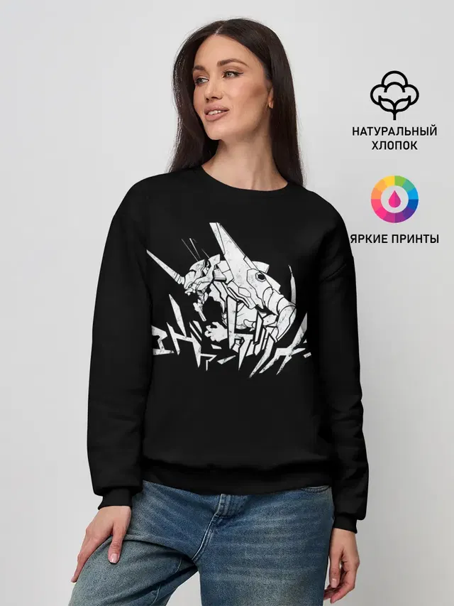 Женский свитшот