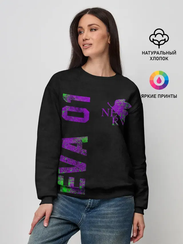 Eva 01
