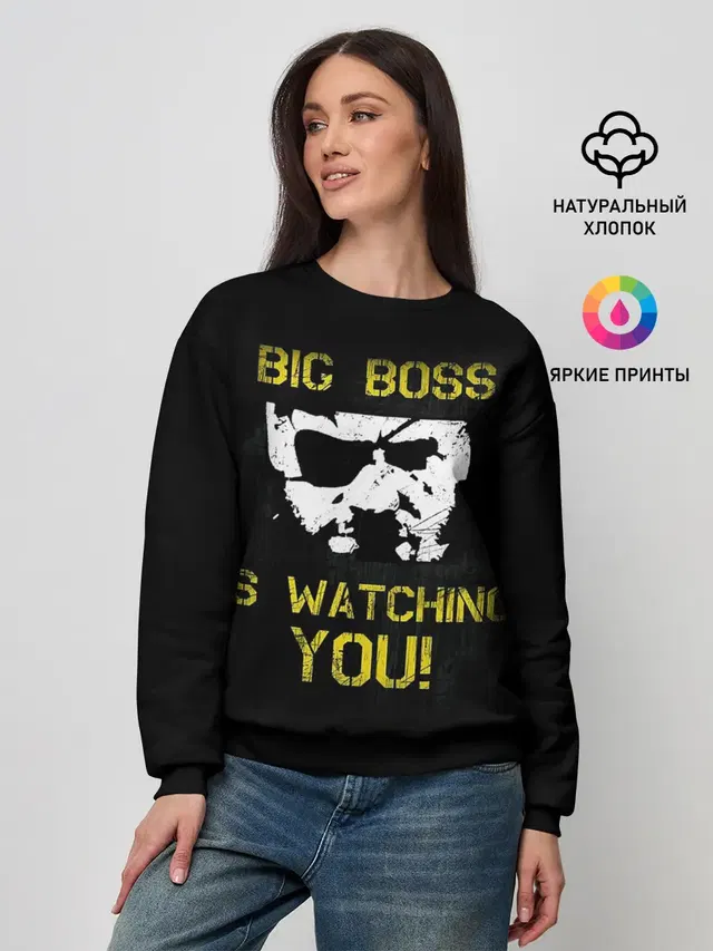 Женский свитшот с принтом «Big Boss»