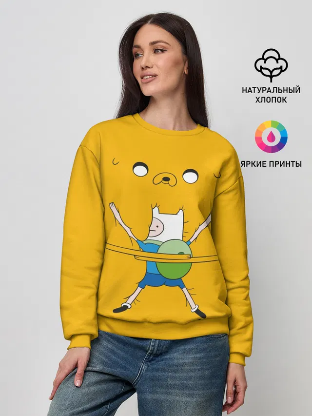 Обнимашки