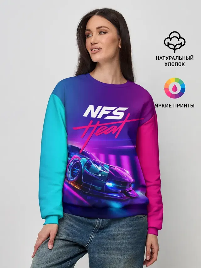 NEED FOR SPEED - HEAT