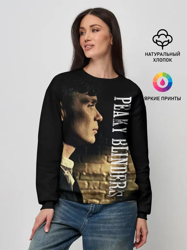 Женский свитшот