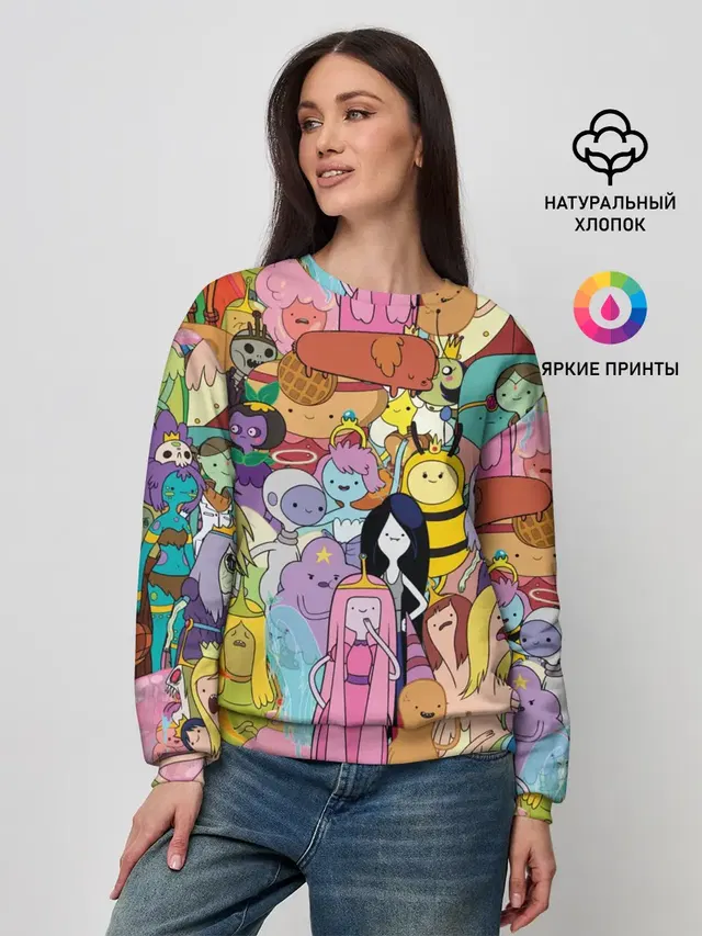 Женский свитшот с принтом «Время приключений — Adventure time»