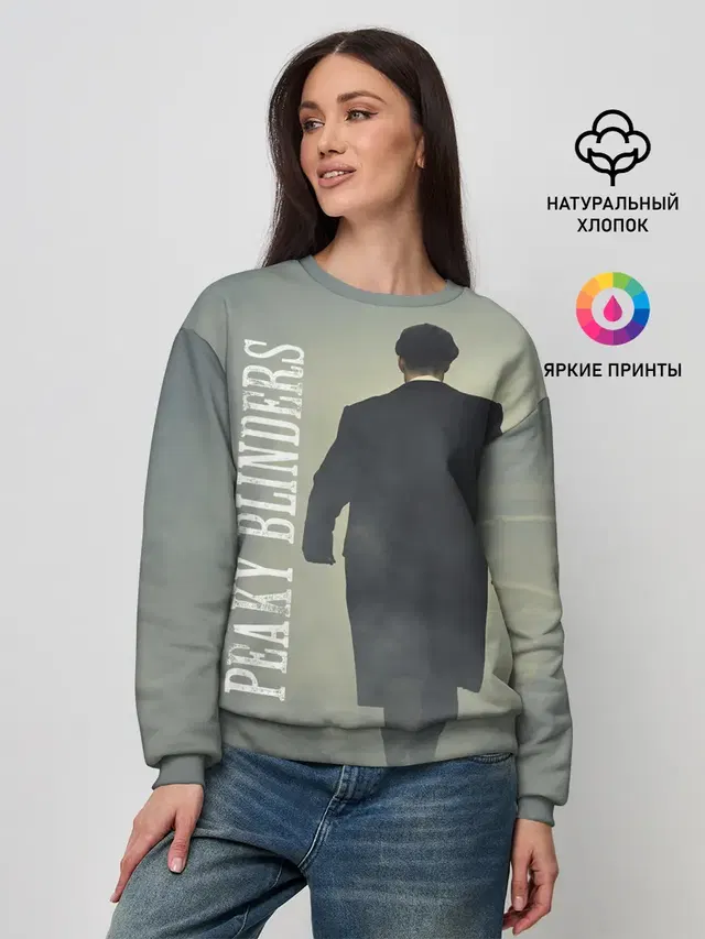 Женский свитшот