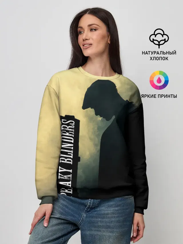 Женский свитшот