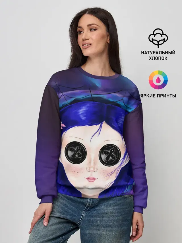 Женский свитшот