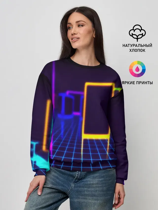 NEON STYLE