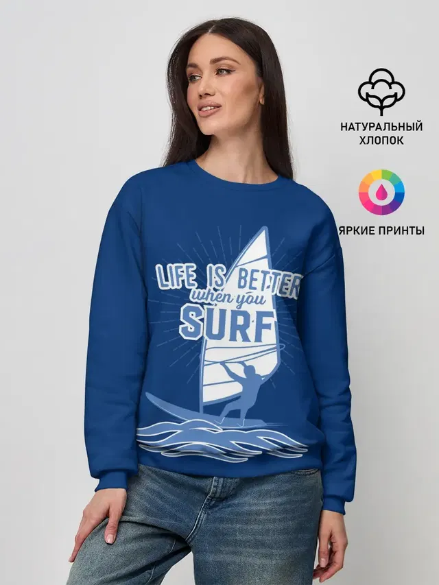 Surf