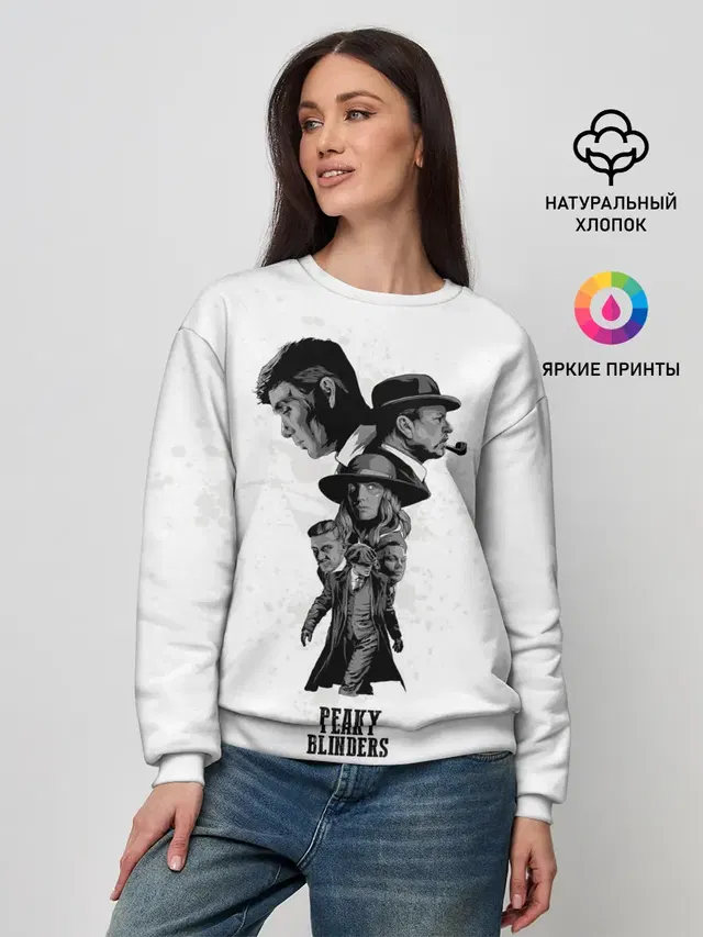 Женский свитшот