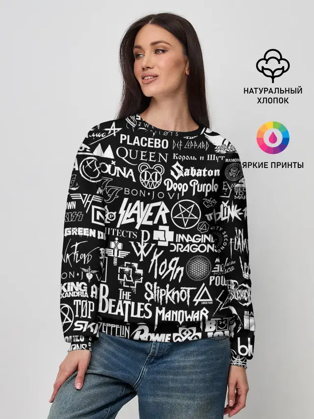 Женский свитшот