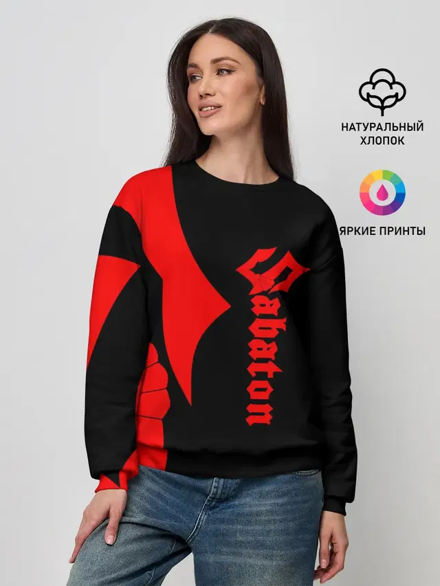 Женский свитшот