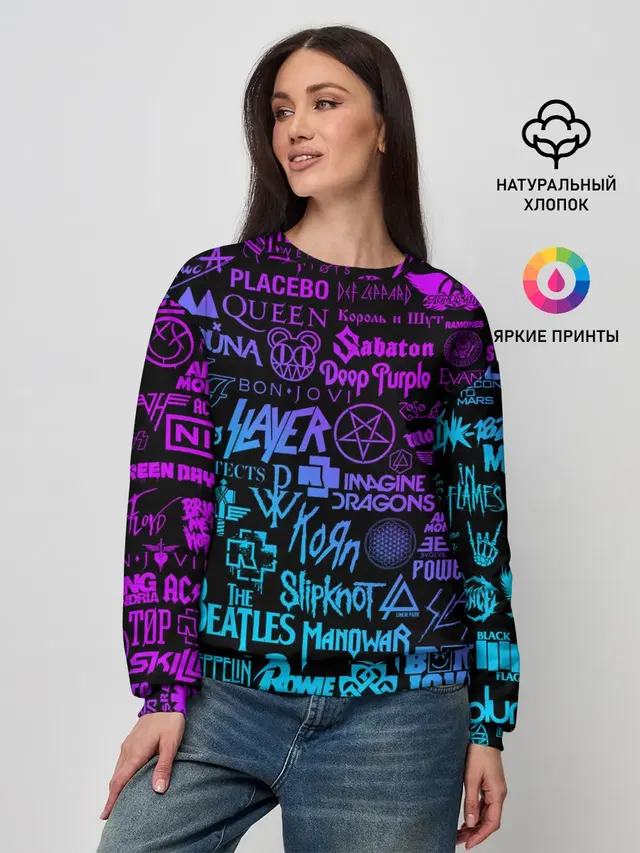 Женский свитшот
