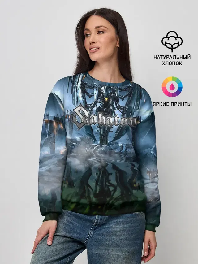 Женский свитшот