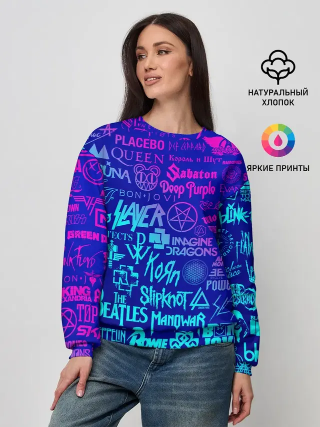 Женский свитшот