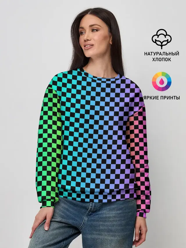 Женский свитшот с принтом «Френдзона — Checkerboard Color»