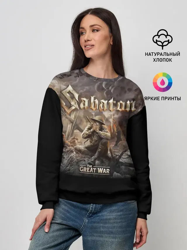 Женский свитшот