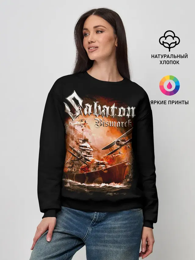Женский свитшот с принтом «Sabaton»