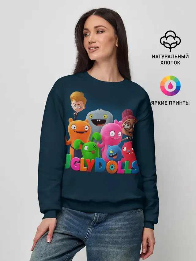 Женский свитшот