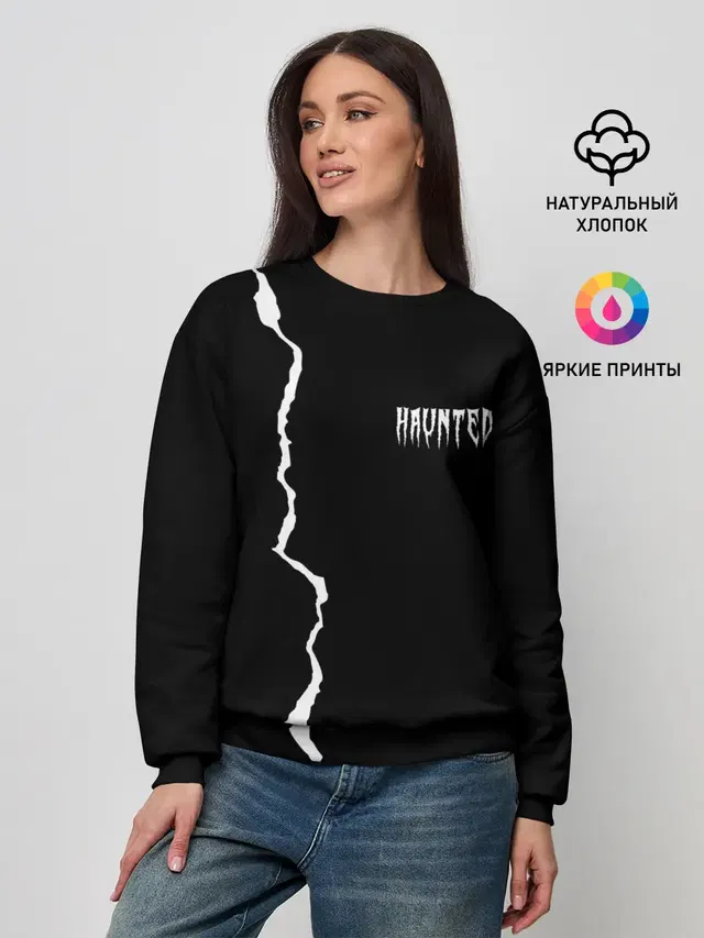 Женский свитшот