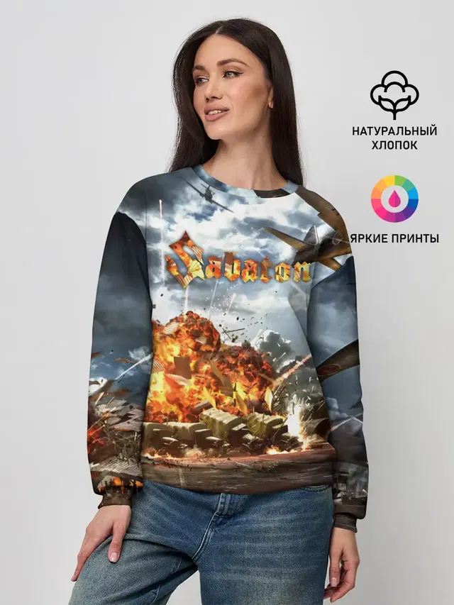 Женский свитшот
