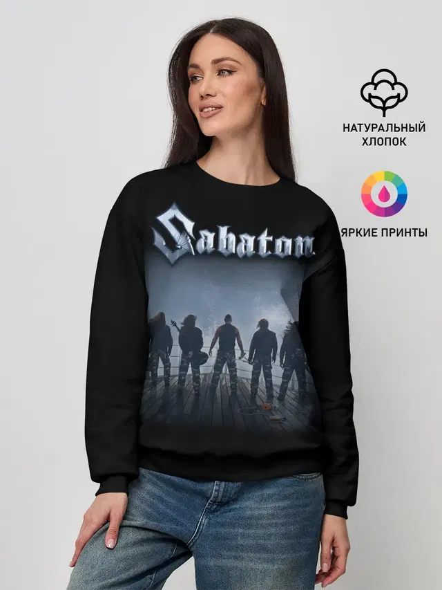 Женский свитшот