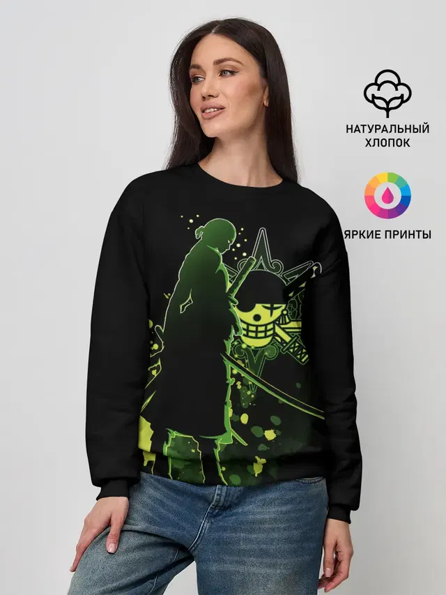 Женский свитшот